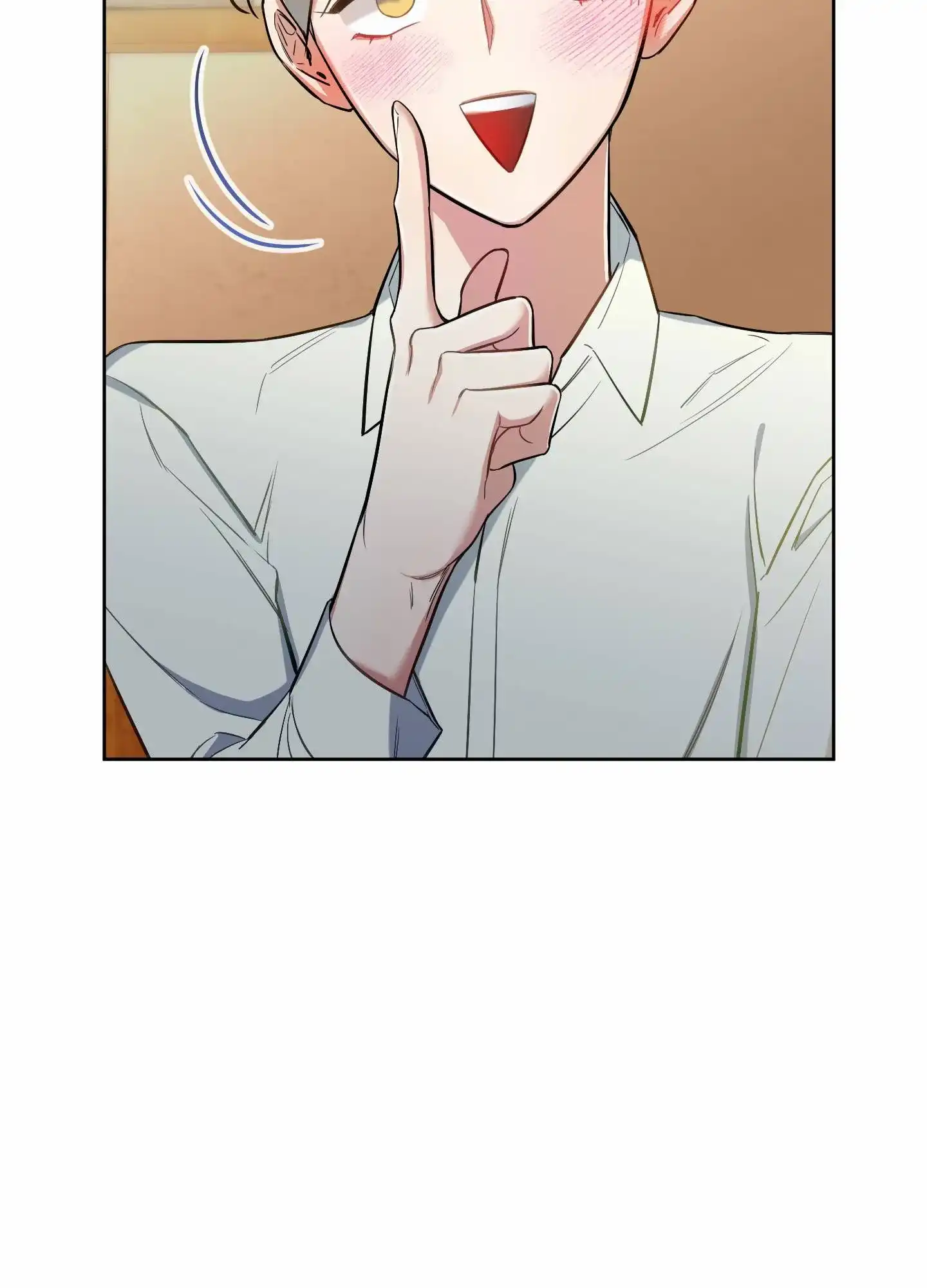 《全体起立》第94话 第29页