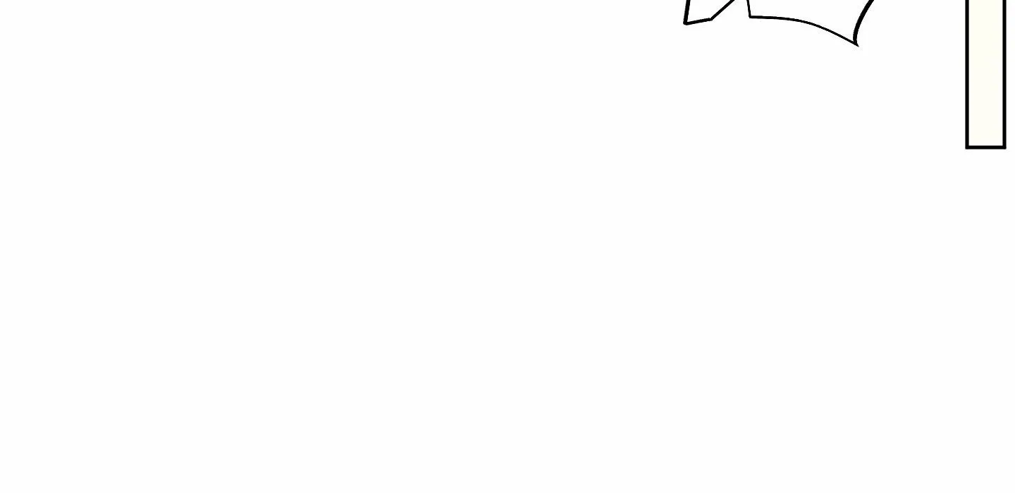 《全体起立》第97话 第45页