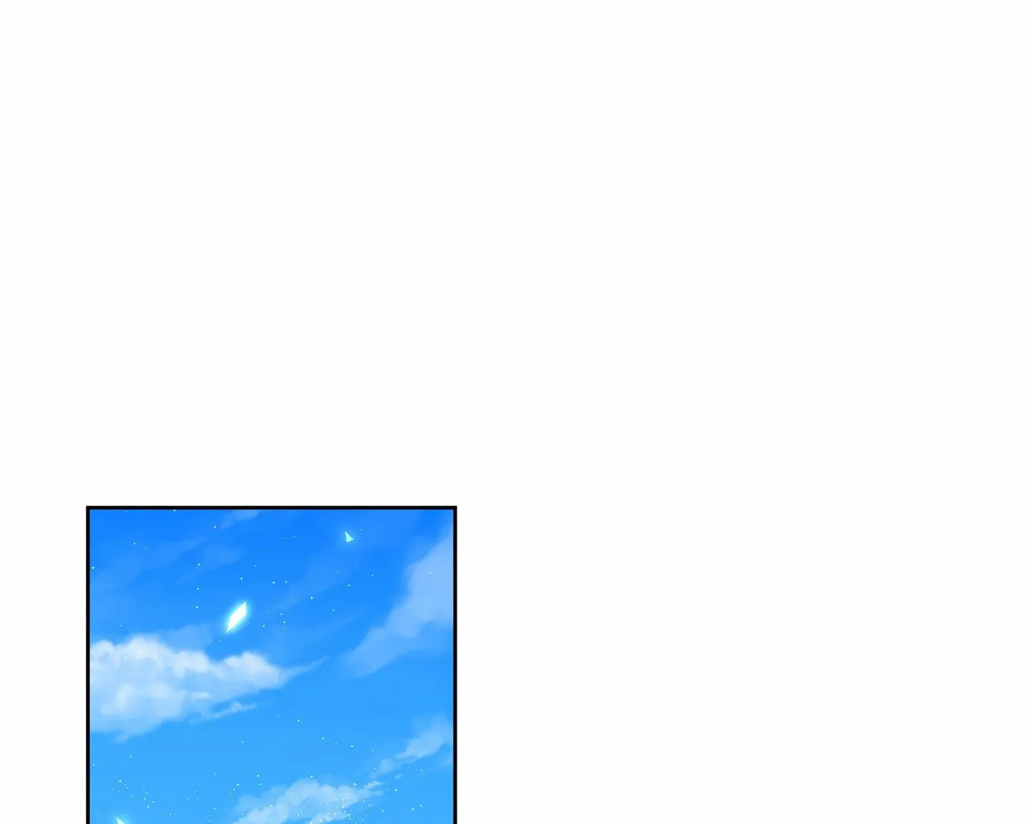 《全体起立》第97话 第33页