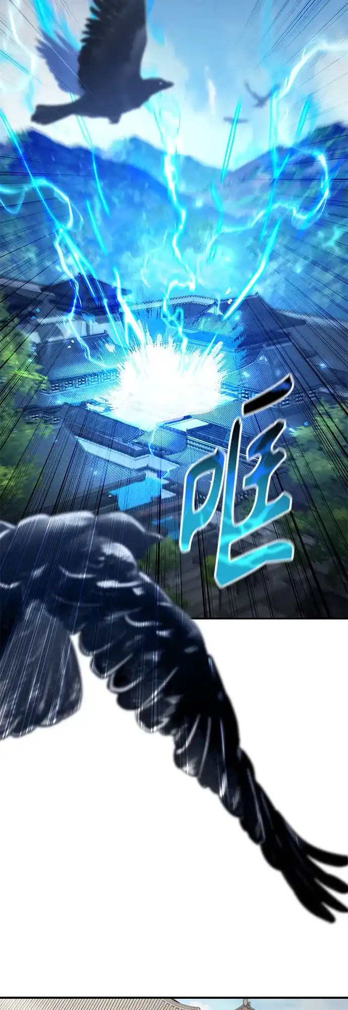 《拳王归来》第1话 拳王, 重生 第58页