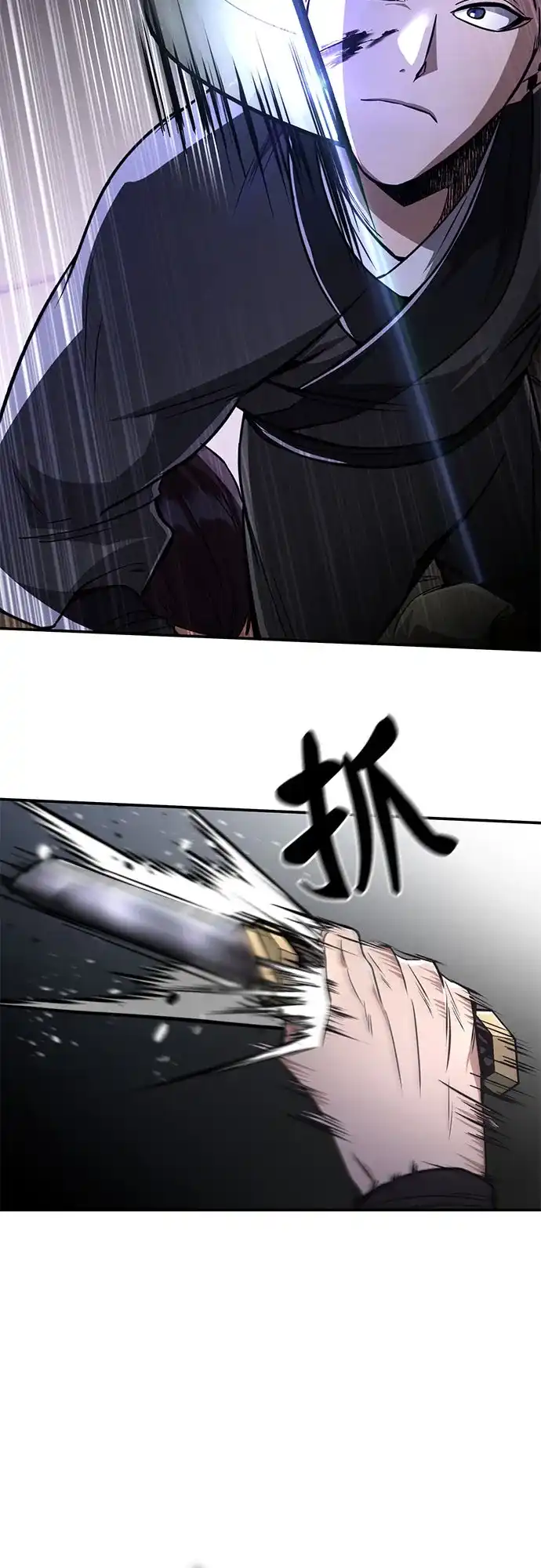 《拳王归来》第10话 拳王, 像前世一样战斗 第48页