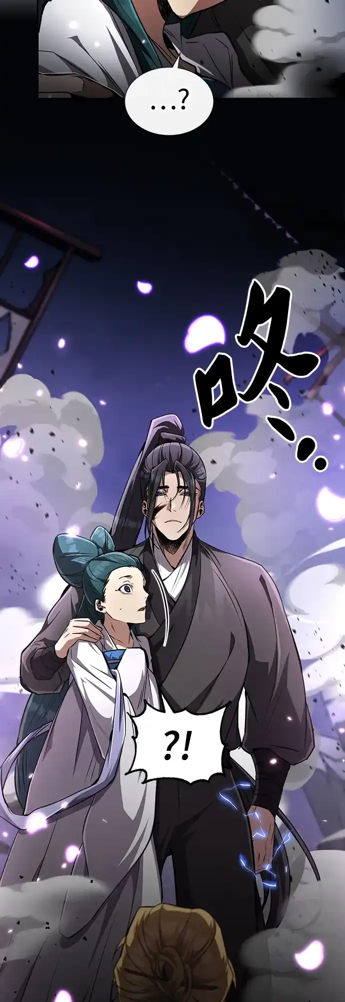 《拳王归来》第10话 拳王, 像前世一样战斗 第67页