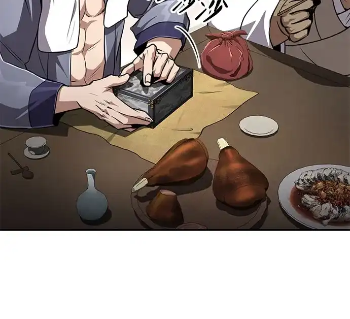 《拳王归来》第11话 拳王, 吃灵药 第29页