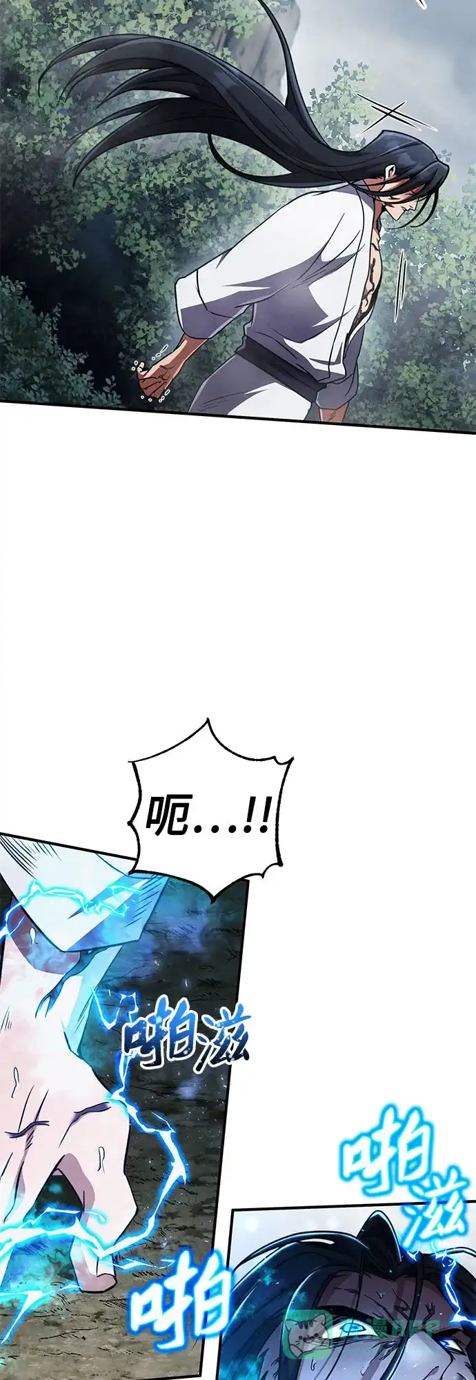 《拳王归来》第12话 拳王, 提升水准 第21页