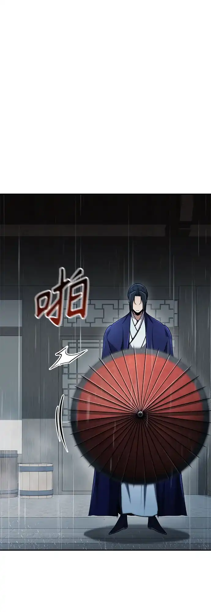 《拳王归来》第12话 拳王, 提升水准 第47页