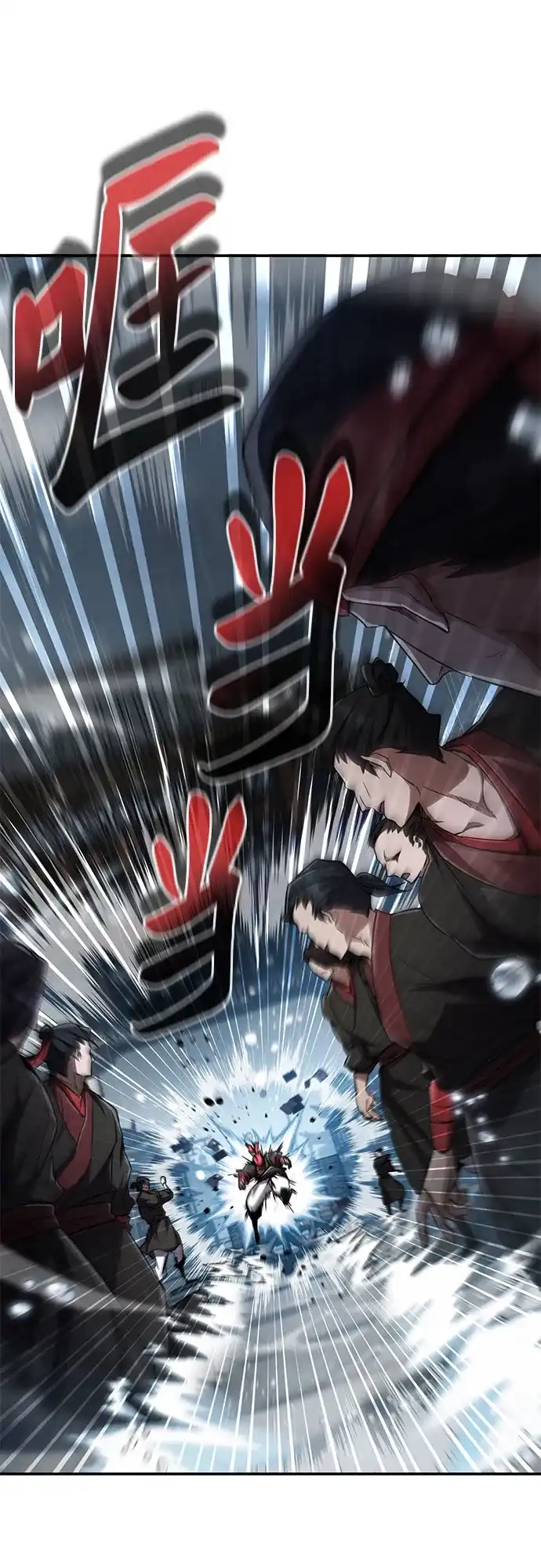 《拳王归来》第13话 拳王, 请客吃面 第20页