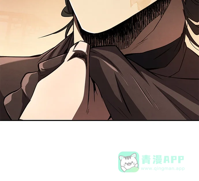 《拳王归来》第13话 拳王, 请客吃面 第66页