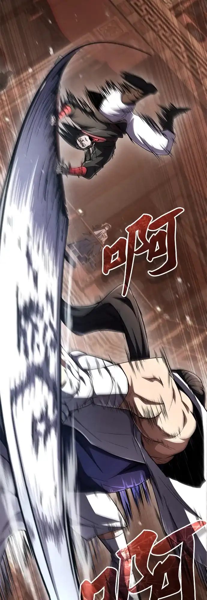 《拳王归来》第14话 拳王, 去酒楼 第35页