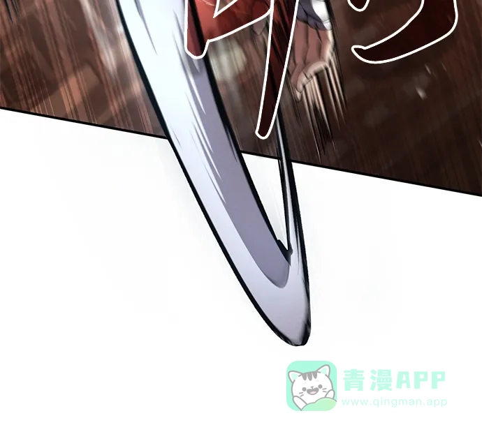 《拳王归来》第14话 拳王, 去酒楼 第36页