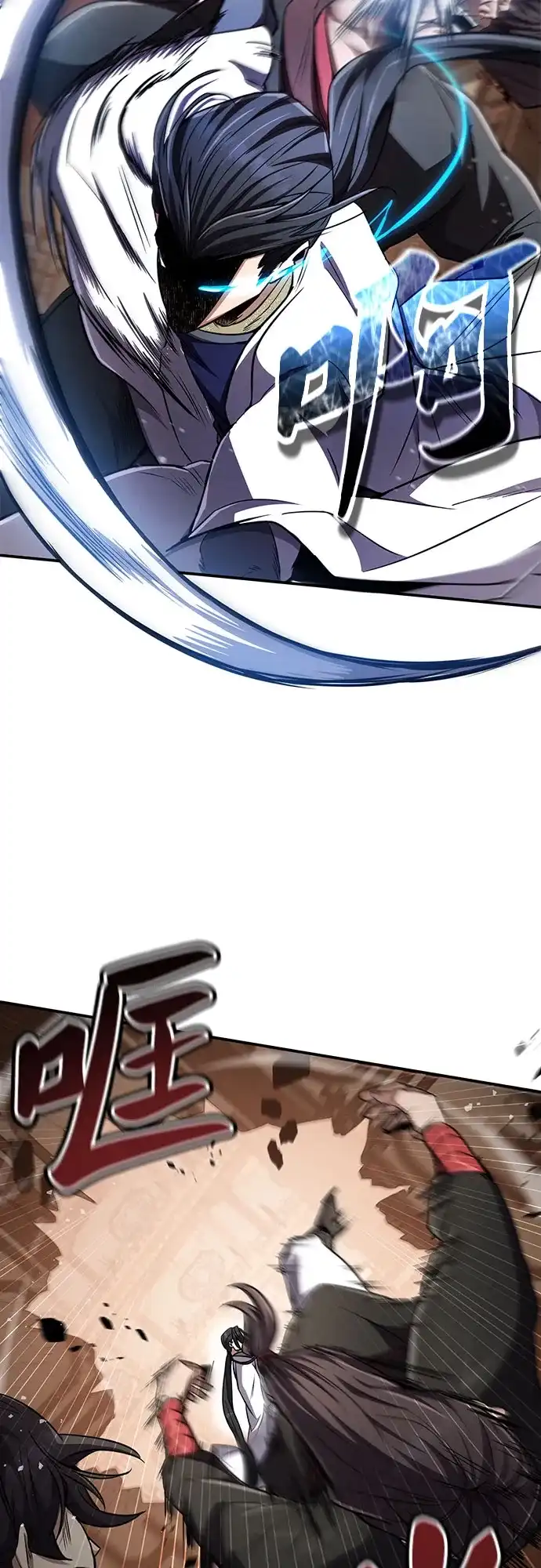 《拳王归来》第14话 拳王, 去酒楼 第49页