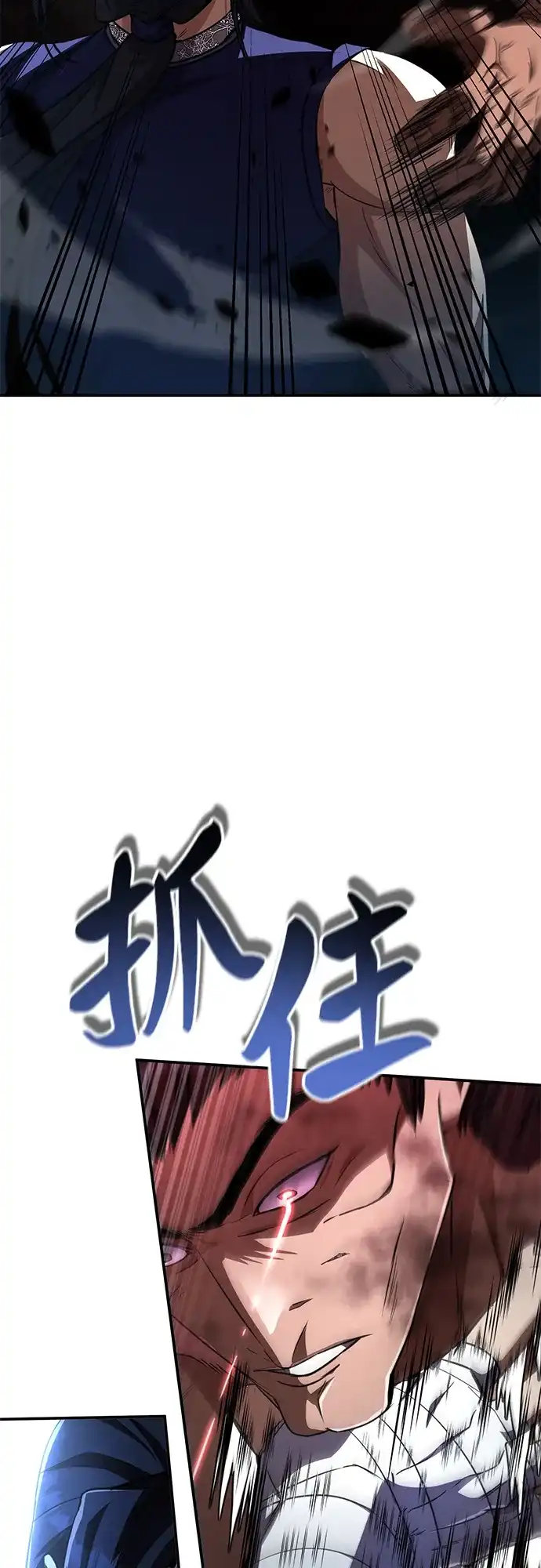 《拳王归来》第15话 拳王, 训斥 第34页