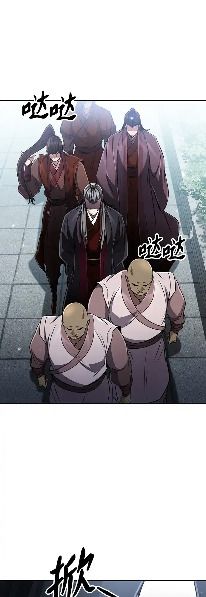 《拳王归来》第16话 拳王, 正在严厉教训 第52页