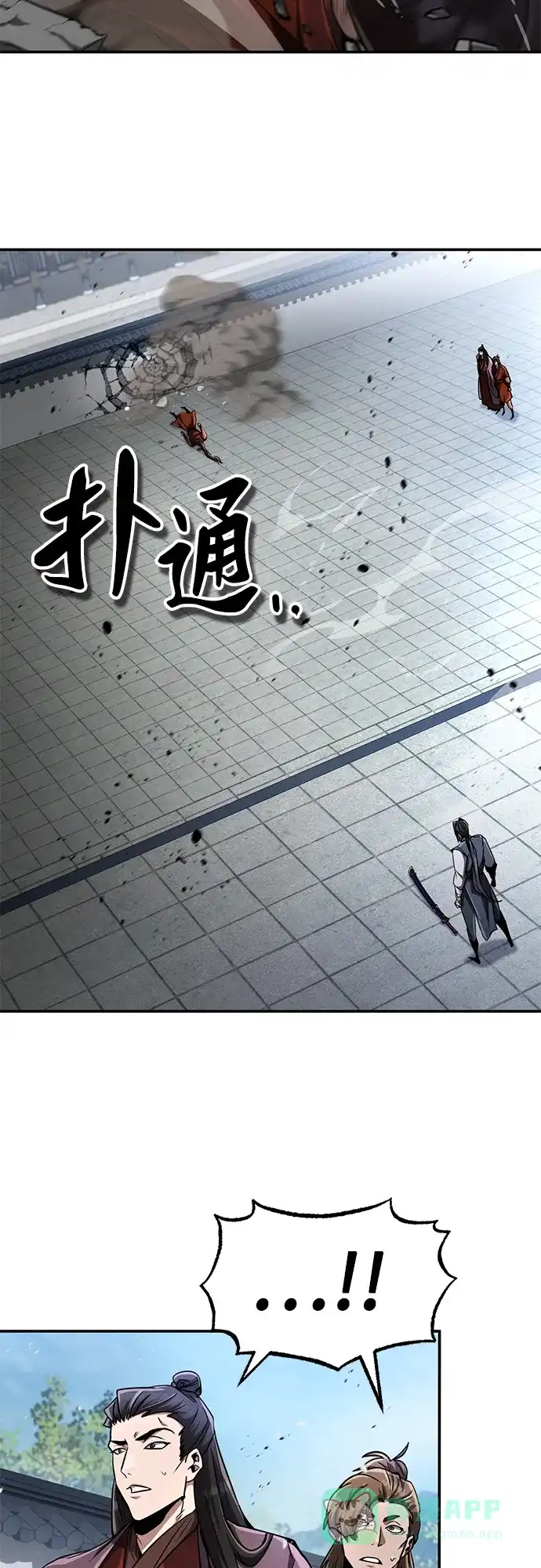 《拳王归来》第16话 拳王, 正在严厉教训 第71页
