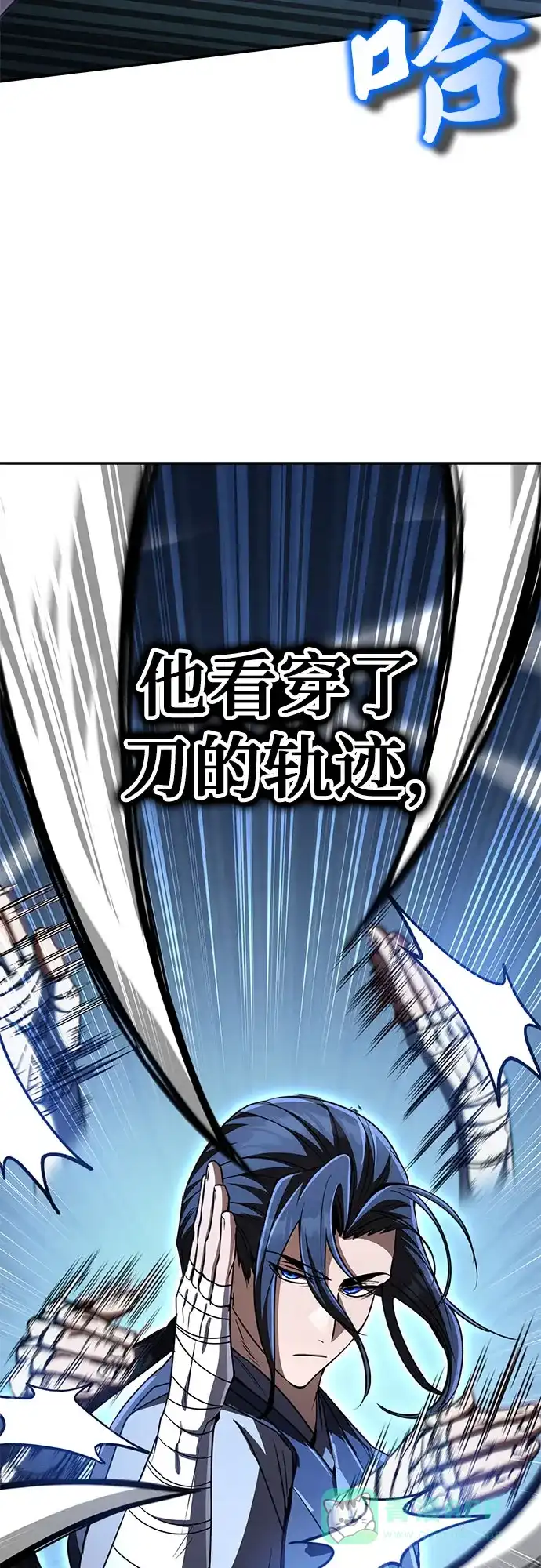 《拳王归来》第17话 拳王, 受到威胁 第16页