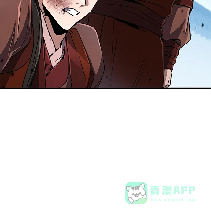《拳王归来》第17话 拳王, 受到威胁 第26页