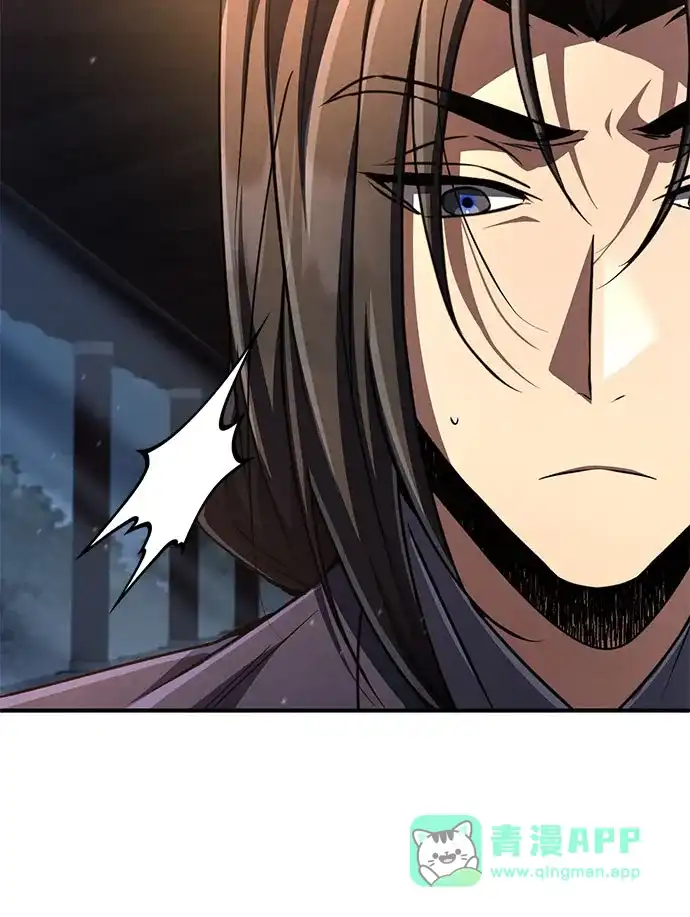 《拳王归来》第21话 拳王, 遇见盟主 第86页