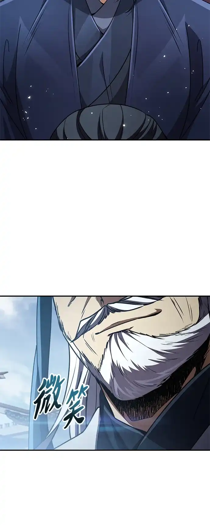 《拳王归来》第27话 拳王, 承接心意 第51页
