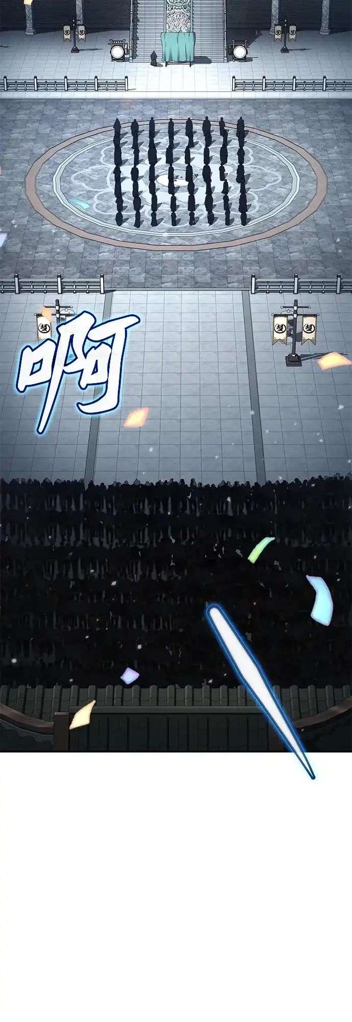 《拳王归来》第27话 拳王, 承接心意 第19页