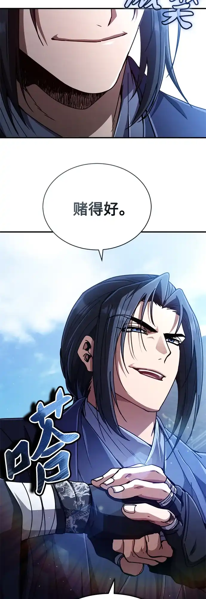 《拳王归来》第28话 拳王, 轻松拿下一胜 第55页