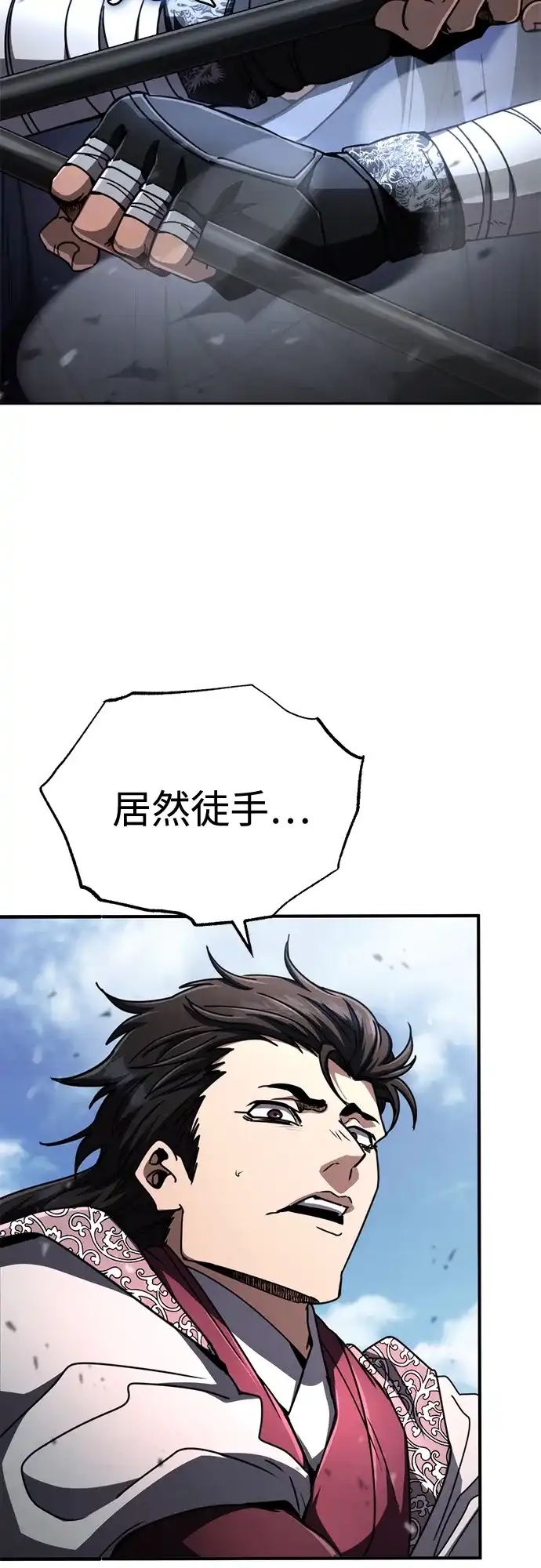 《拳王归来》第28话 拳王, 轻松拿下一胜 第34页