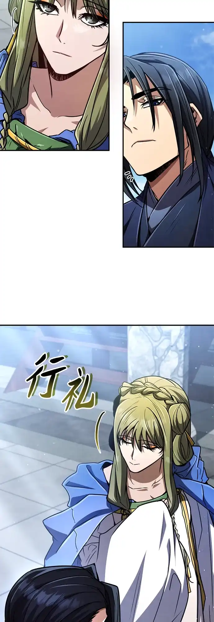 《拳王归来》第29话 拳王, 享受龙凤大会 第36页