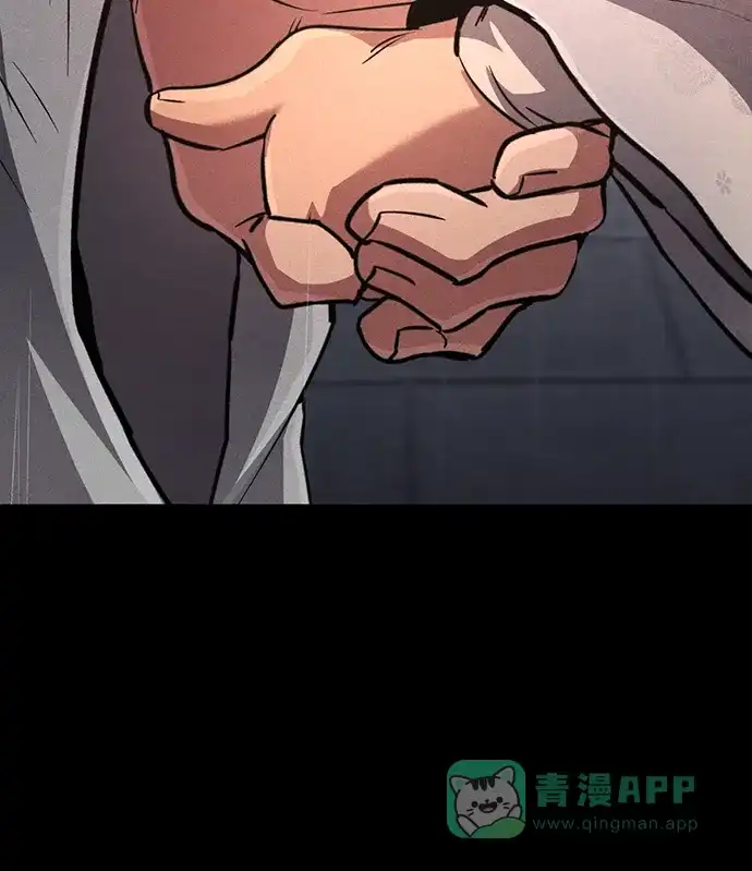 《拳王归来》第4话 拳王, 和弟弟见面 第51页