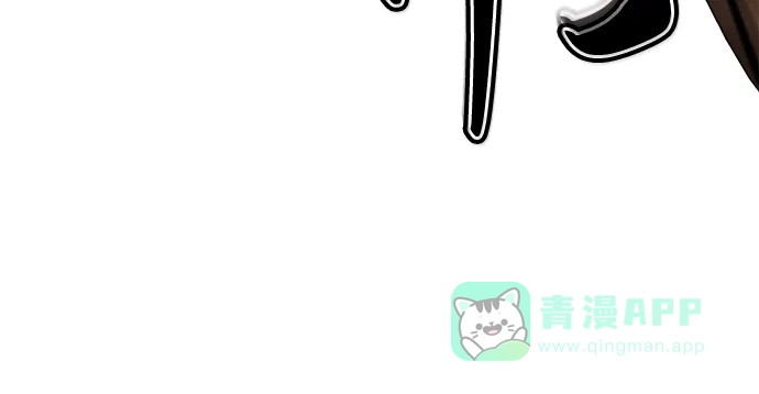 《拳王归来》第8话 拳王, 掌握 第56页