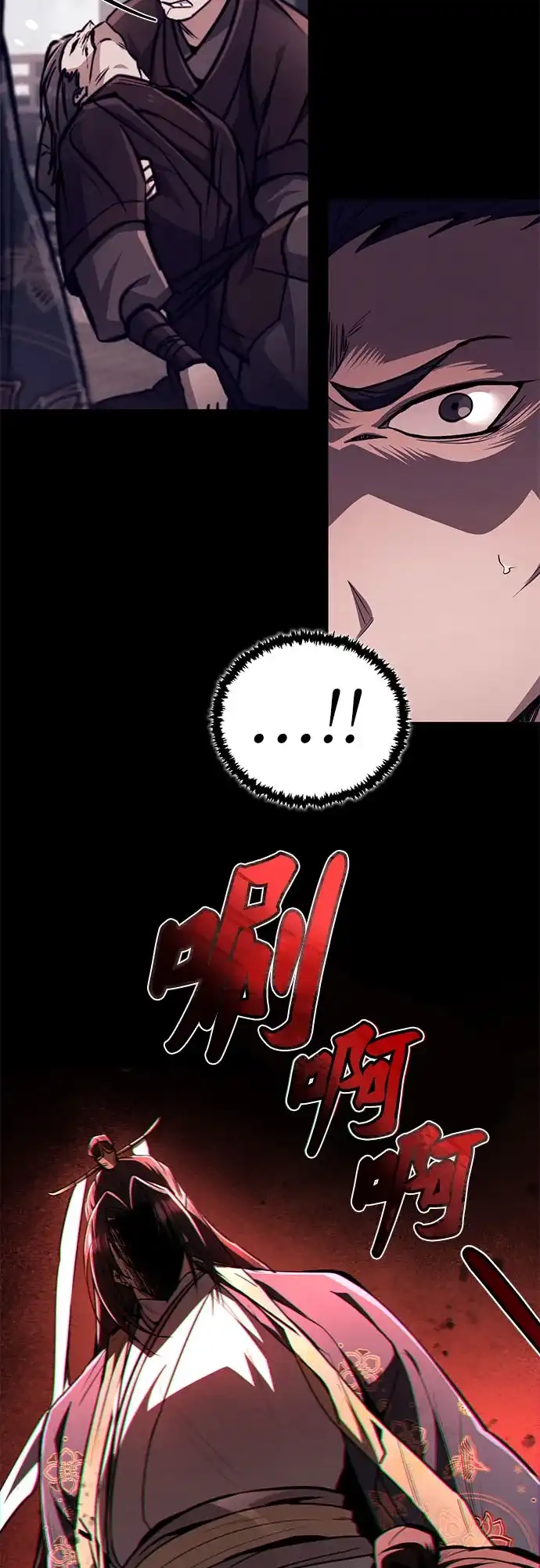 《拳王归来》第9话 拳王, 道别 第60页