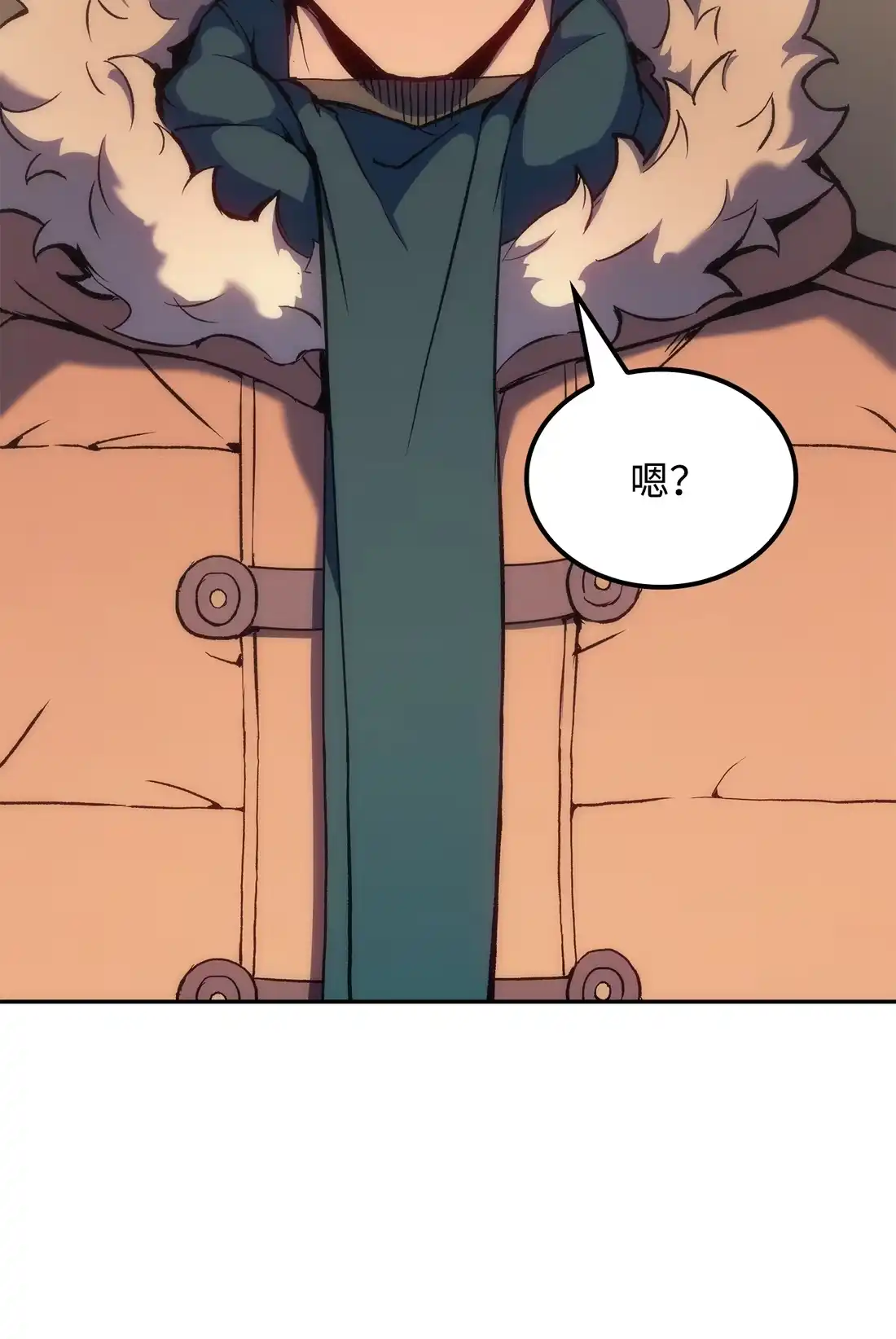 《拳王转世》35 格兰德阵地（2） 第101页