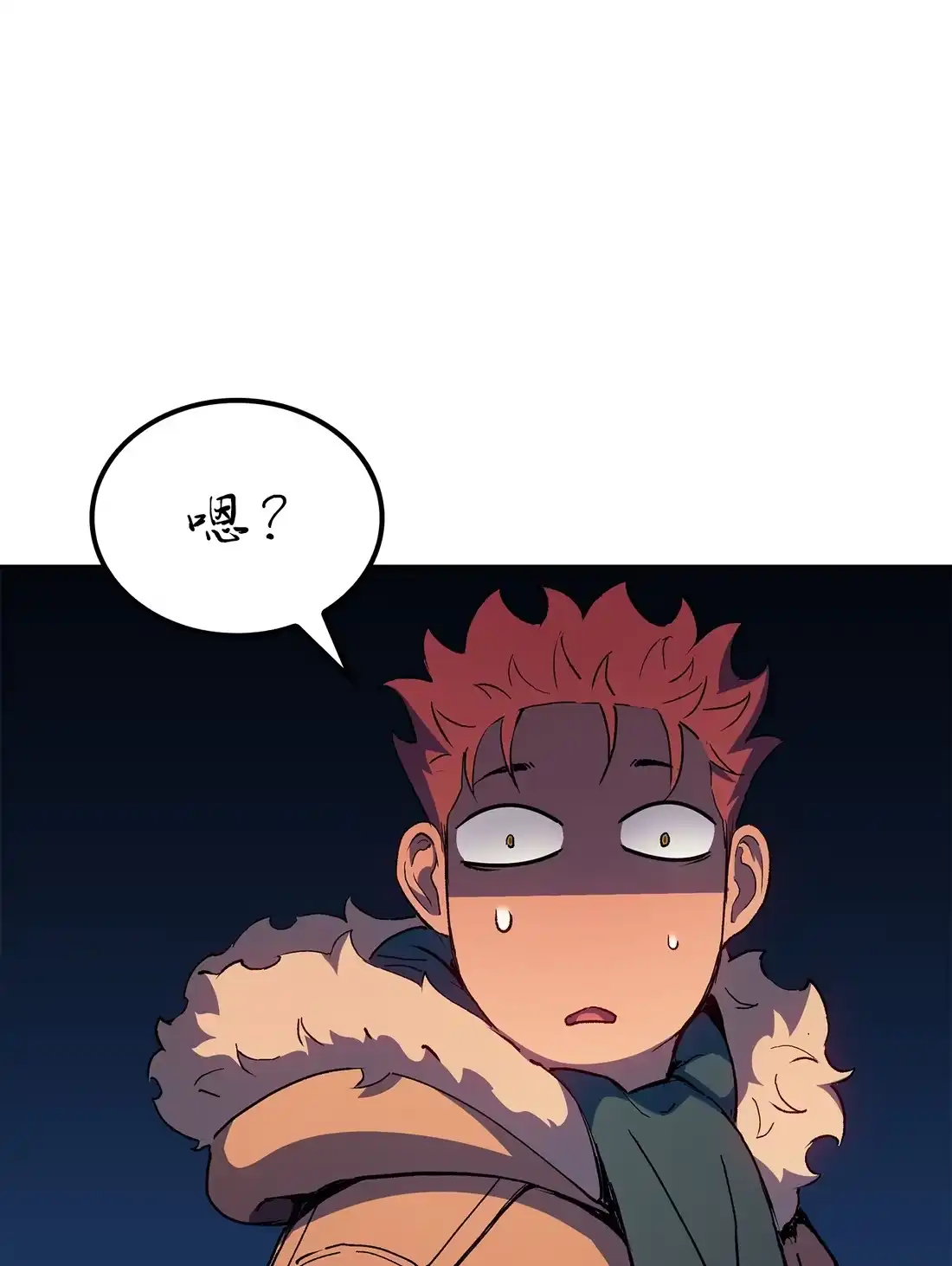 《拳王转世》35 格兰德阵地（2） 第92页
