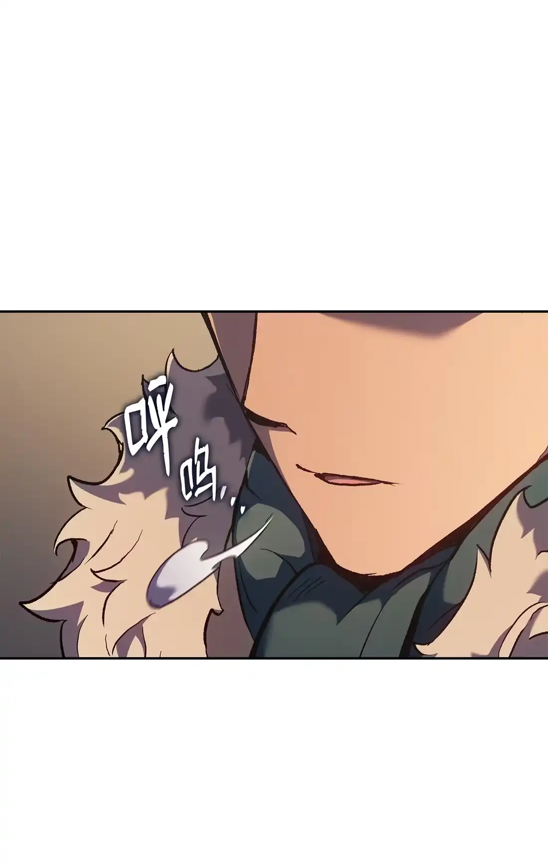 《拳王转世》35 格兰德阵地（2） 第38页