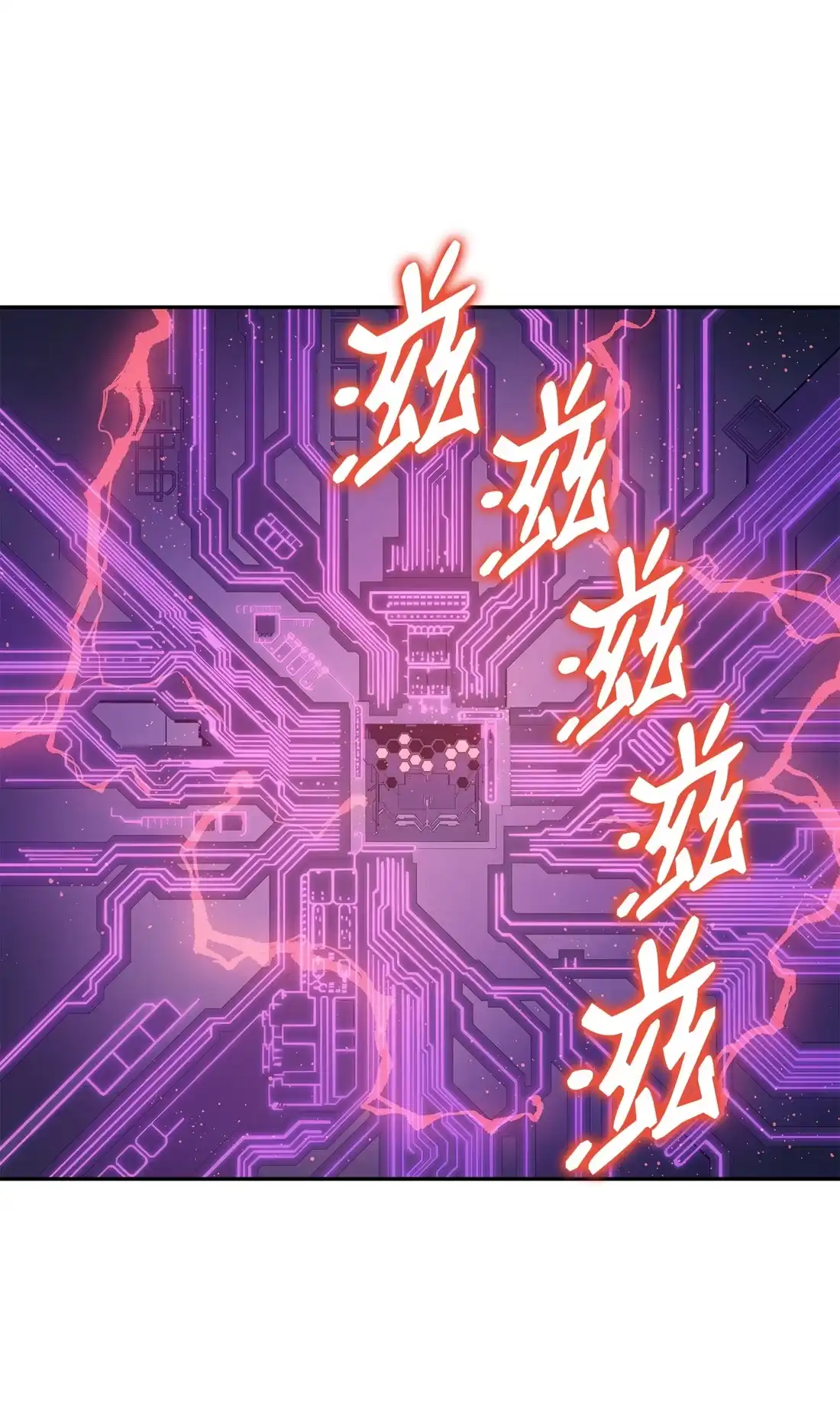 《拳王转世》36 格兰德阵地（3） 第83页