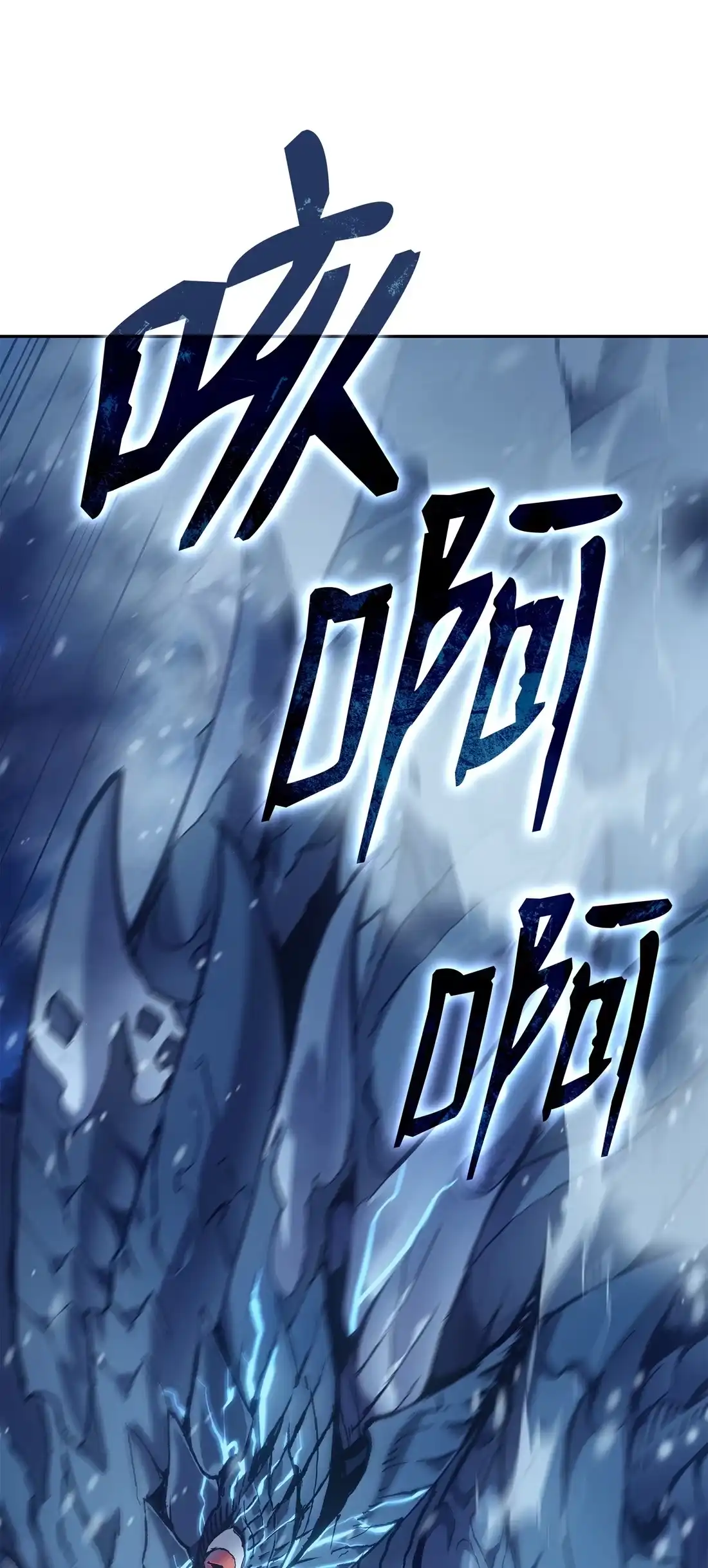《拳王转世》36 格兰德阵地（3） 第15页