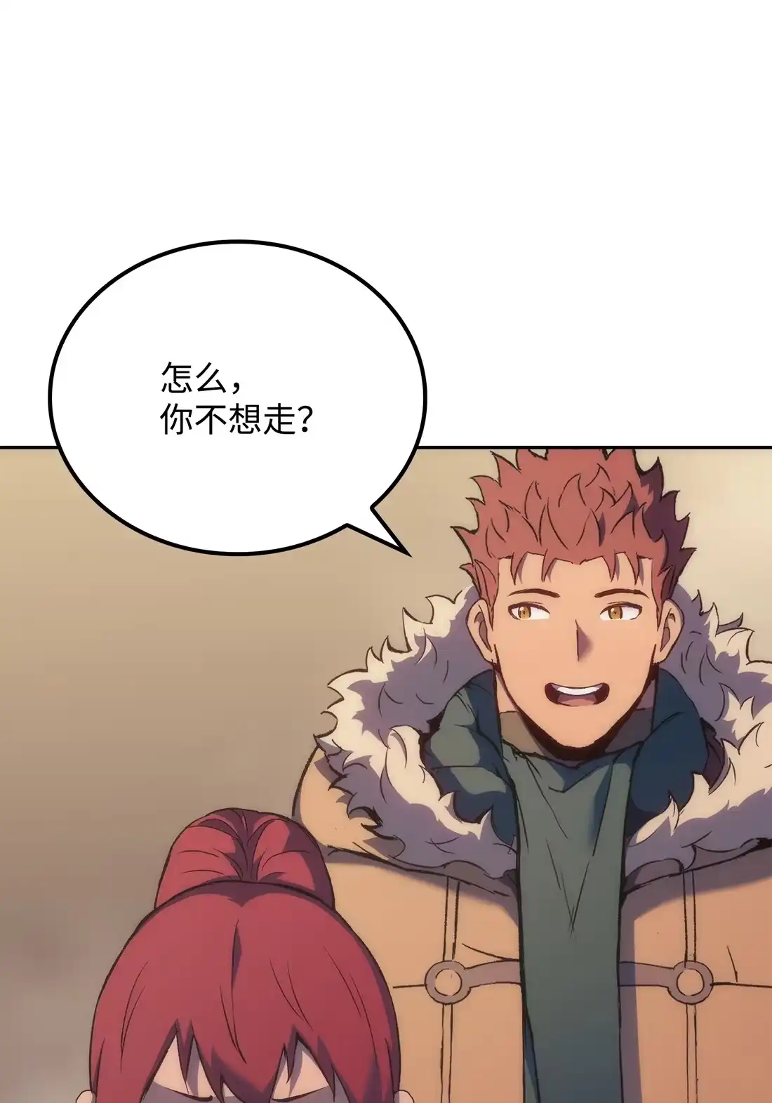 《拳王转世》36 格兰德阵地（3） 第100页