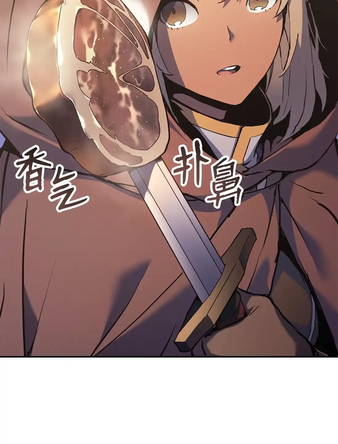 《拳王转世》37 与回忆的邂逅（1） 第28页