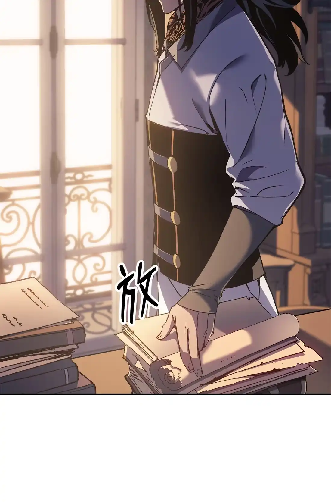 《拳王转世》37 与回忆的邂逅（1） 第111页
