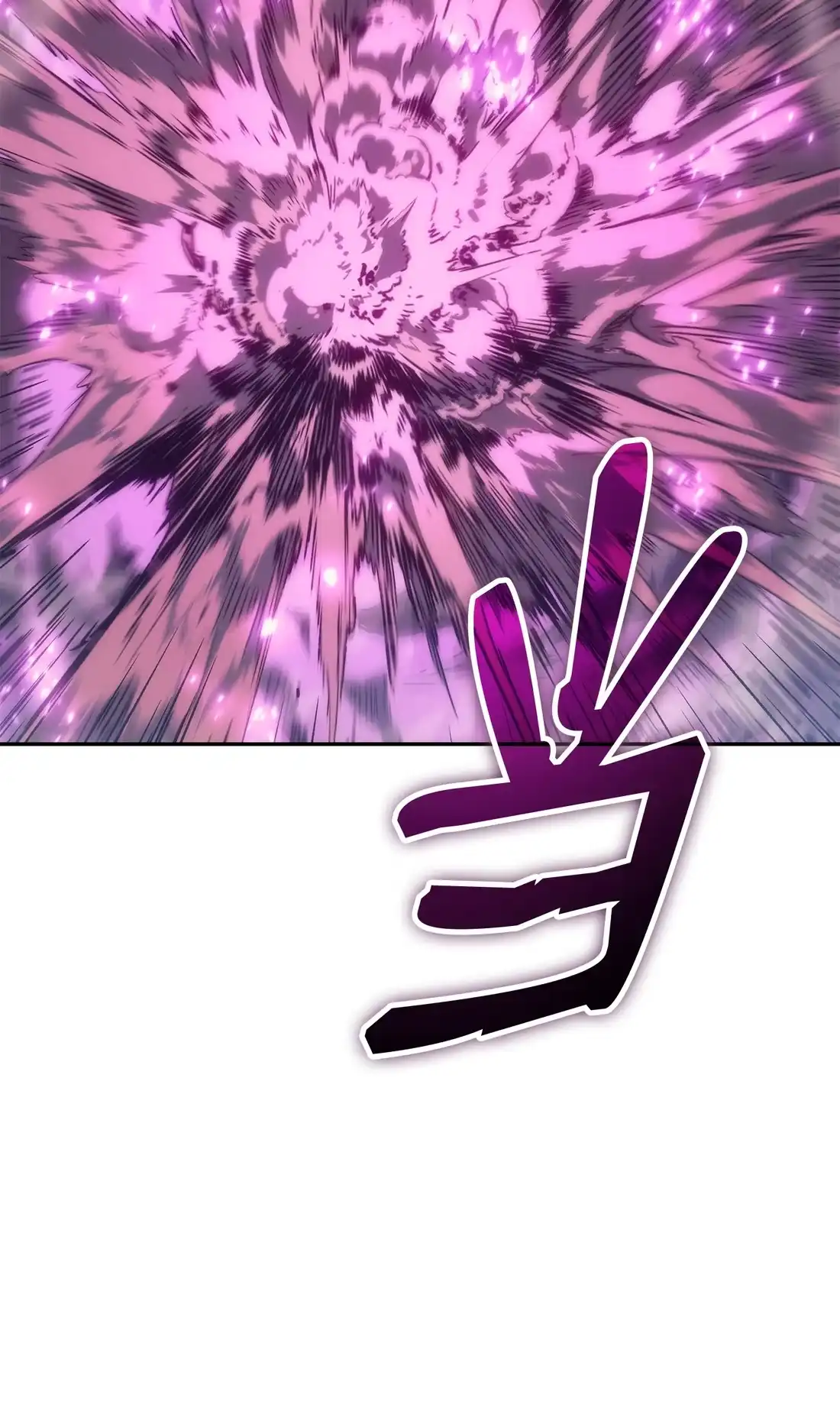 《拳王转世》37 与回忆的邂逅（1） 第6页