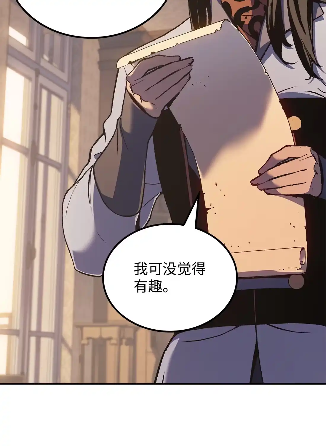 《拳王转世》37 与回忆的邂逅（1） 第100页