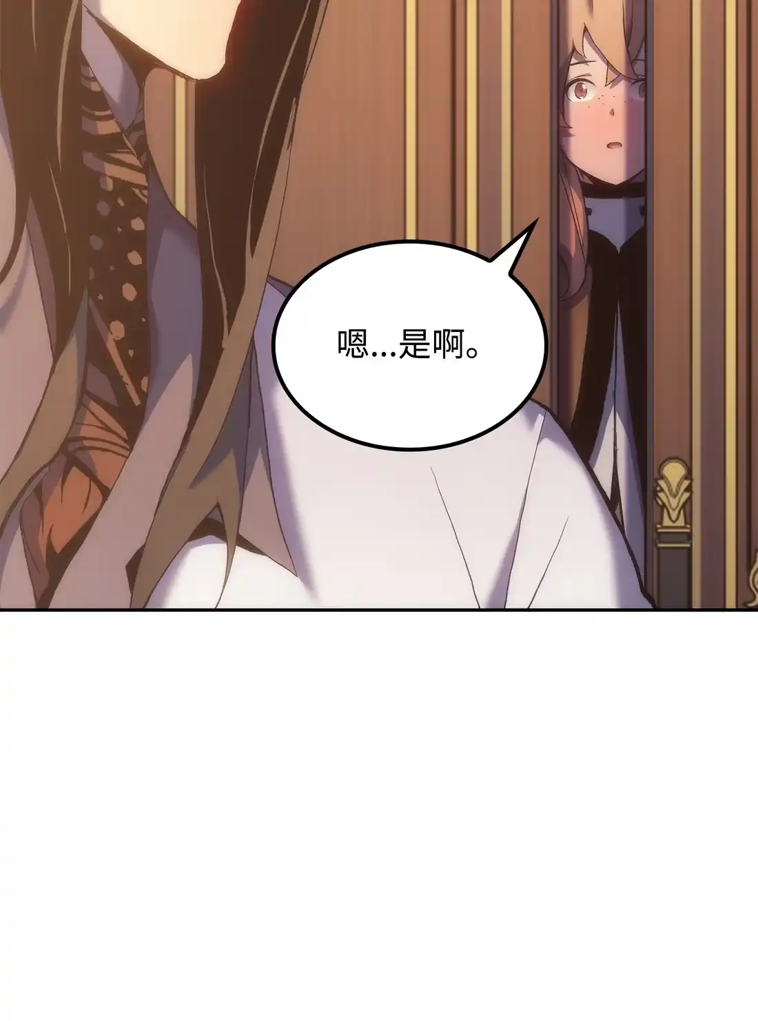 《拳王转世》37 与回忆的邂逅（1） 第87页