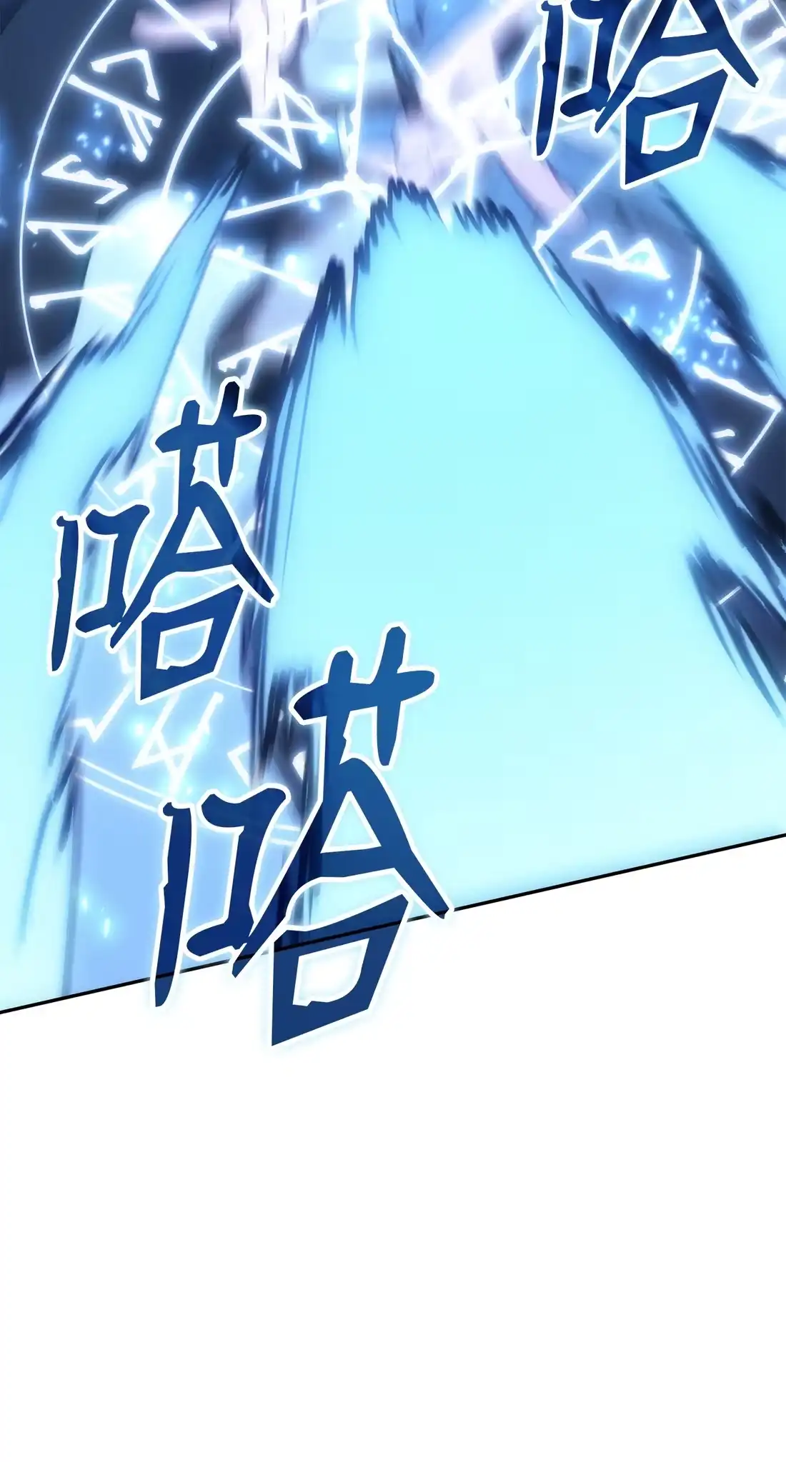《拳王转世》38 与回忆的邂逅（2） 第55页
