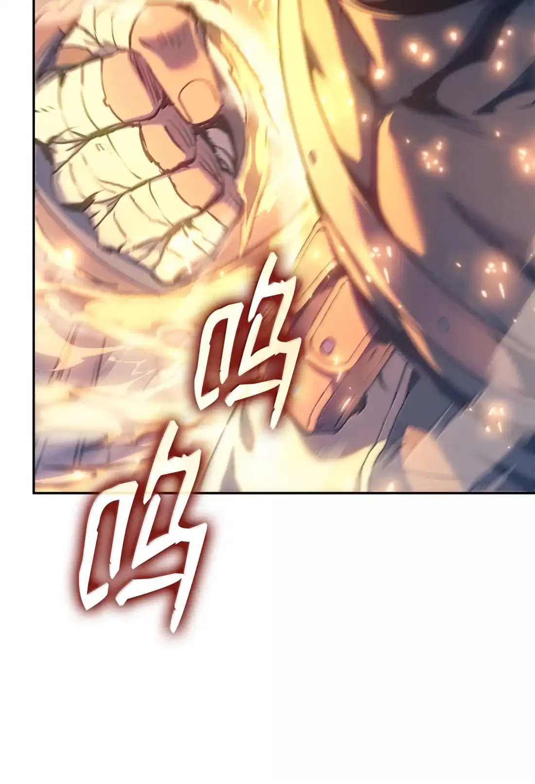 《拳王转世》39 精灵之森的新芽（1） 第128页