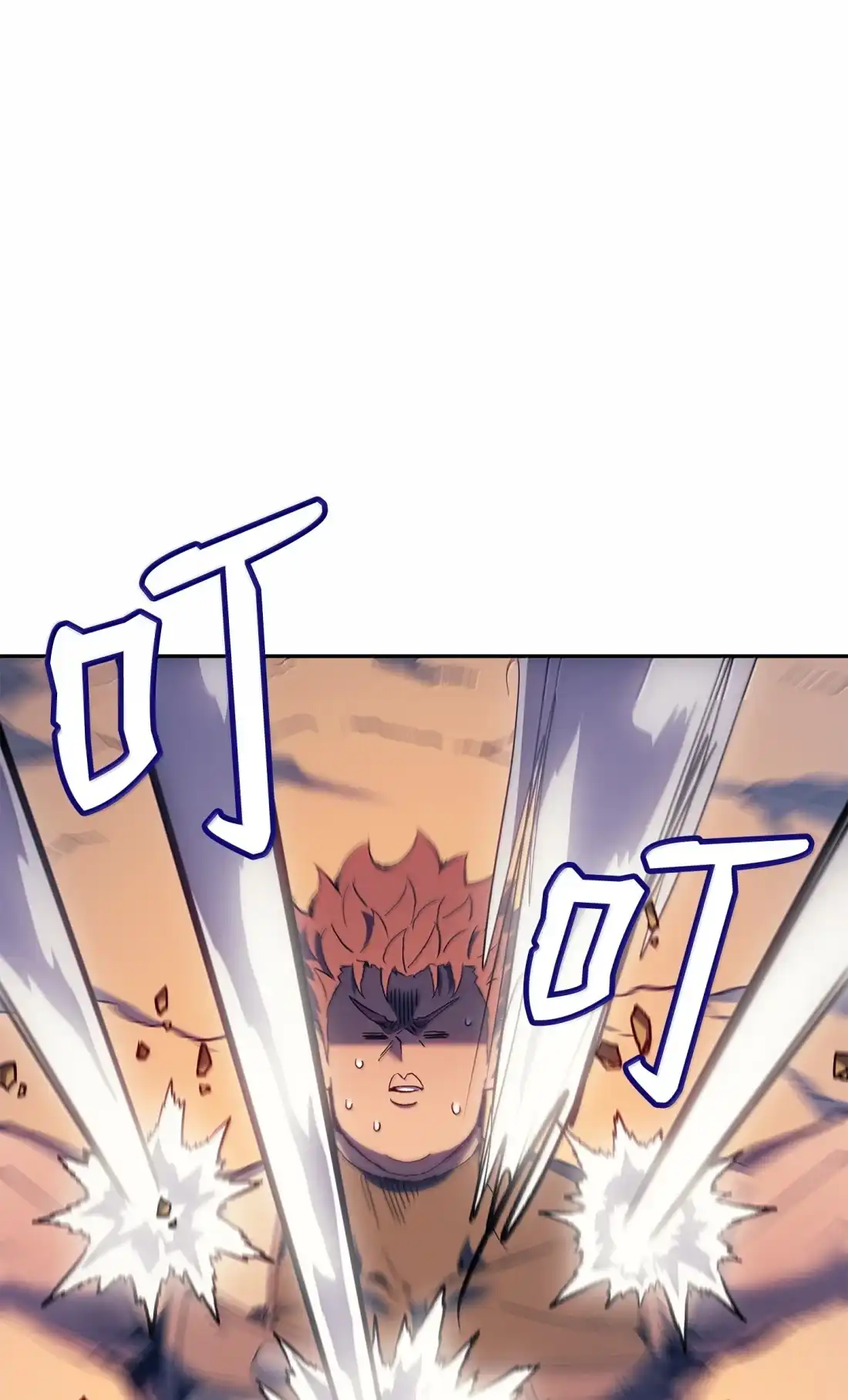 《拳王转世》39 精灵之森的新芽（1） 第117页