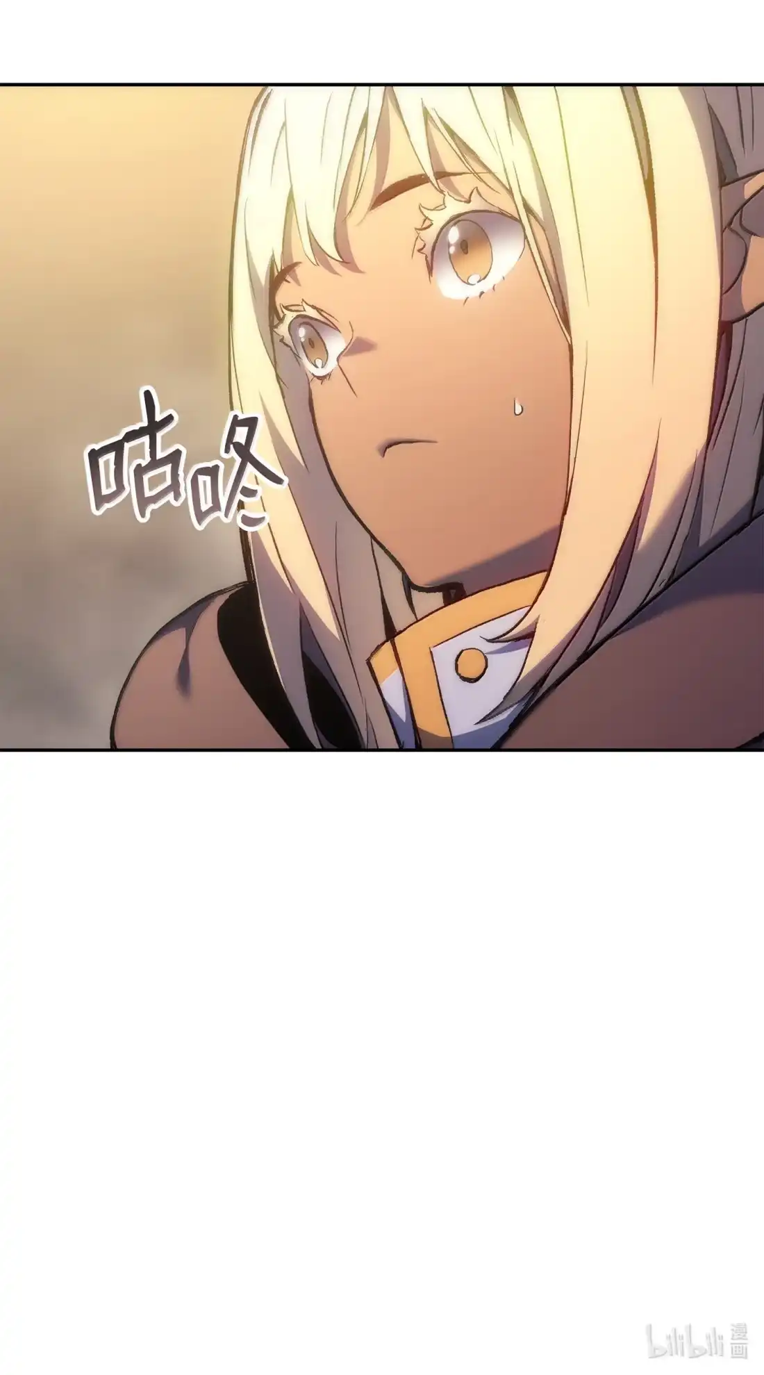 《拳王转世》41 精灵之森的新芽（3） 第109页