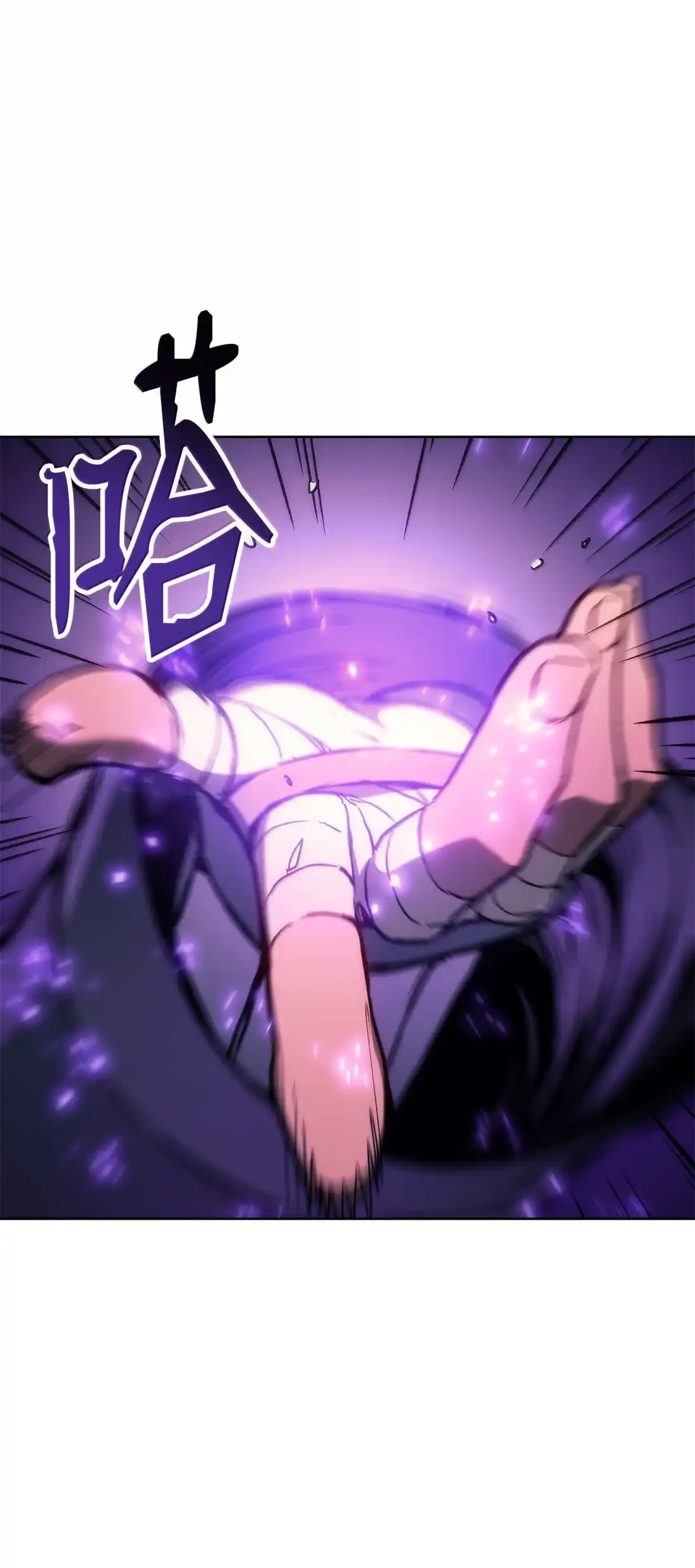 《拳王转世》43 蓝色灵魂的战士们（1） 第118页