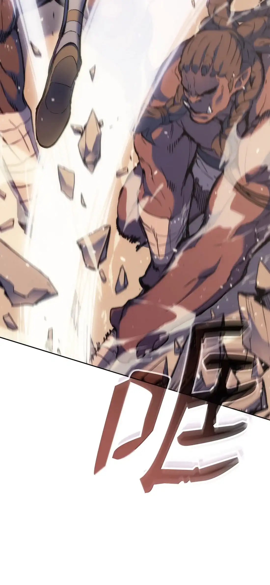 《拳王转世》43 蓝色灵魂的战士们（1） 第110页