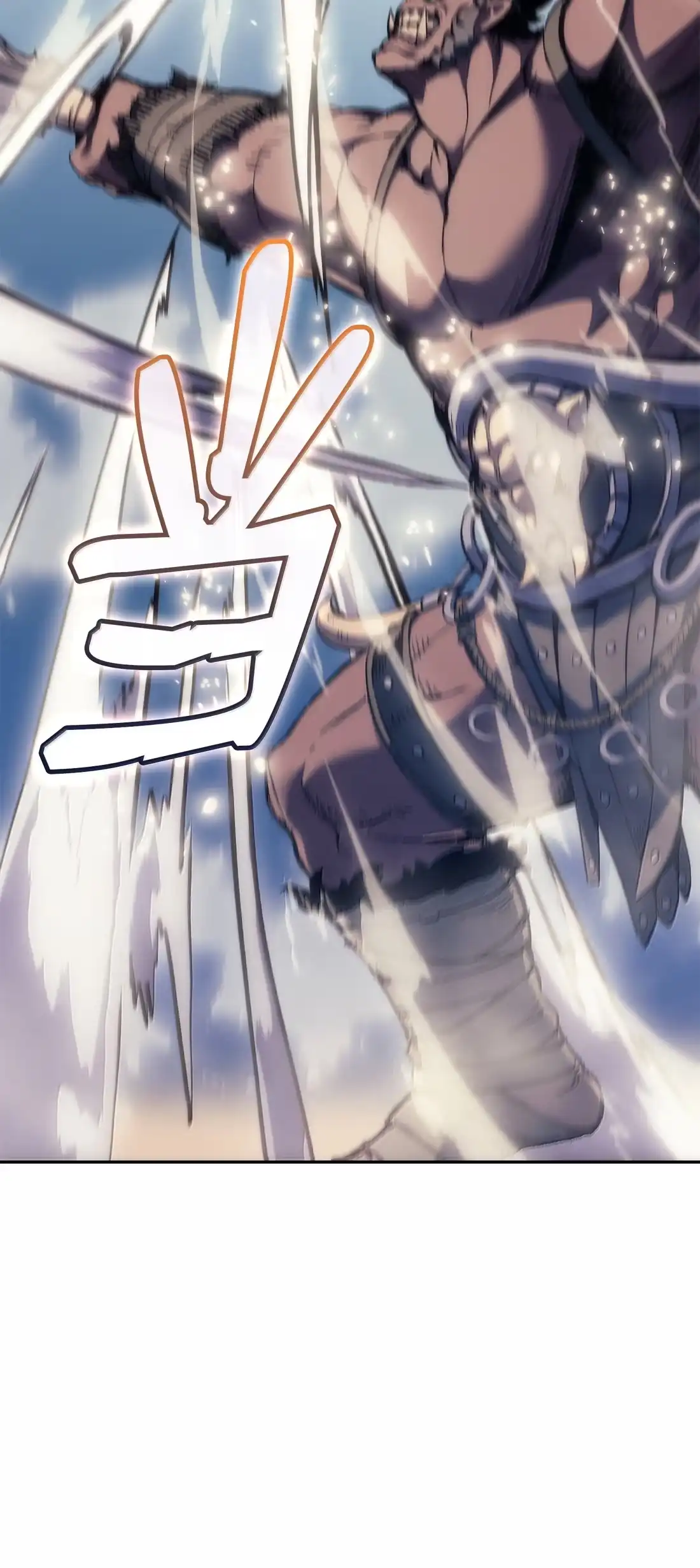 《拳王转世》44 蓝色灵魂的战士们（2） 第74页