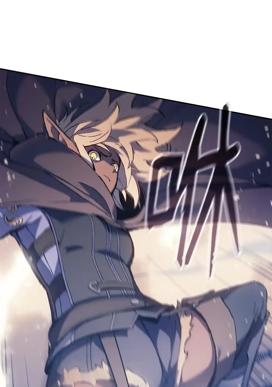《拳王转世》44 蓝色灵魂的战士们（2） 第90页