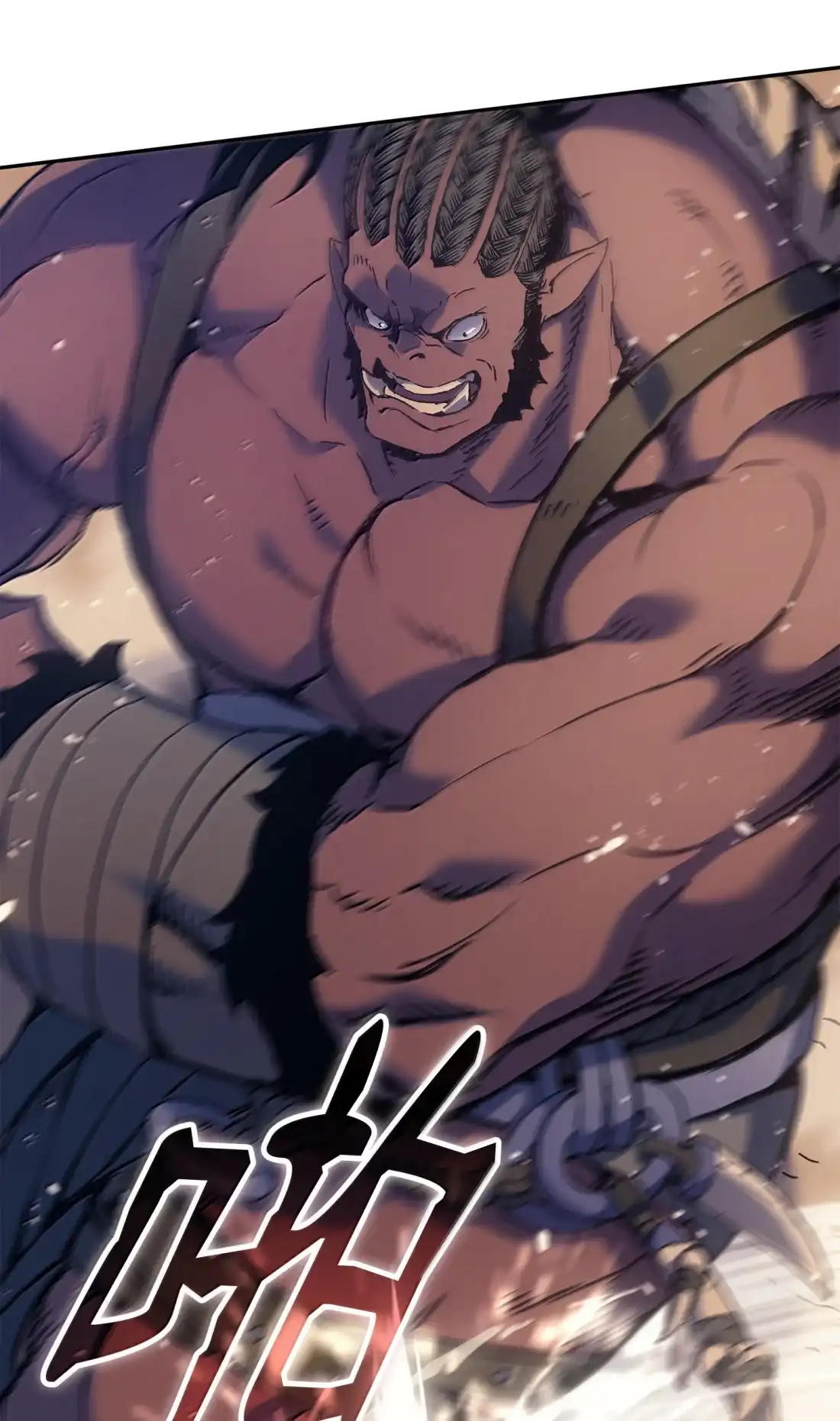 《拳王转世》44 蓝色灵魂的战士们（2） 第92页