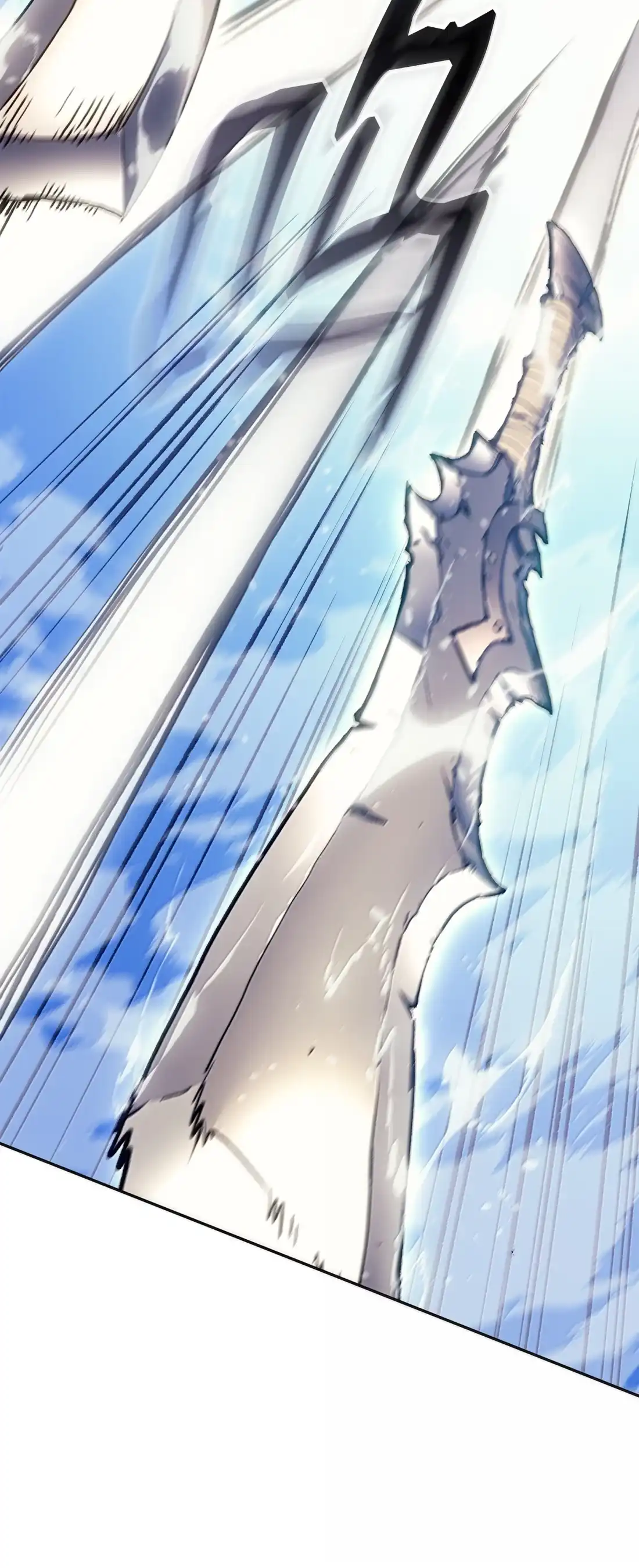 《拳王转世》44 蓝色灵魂的战士们（2） 第108页
