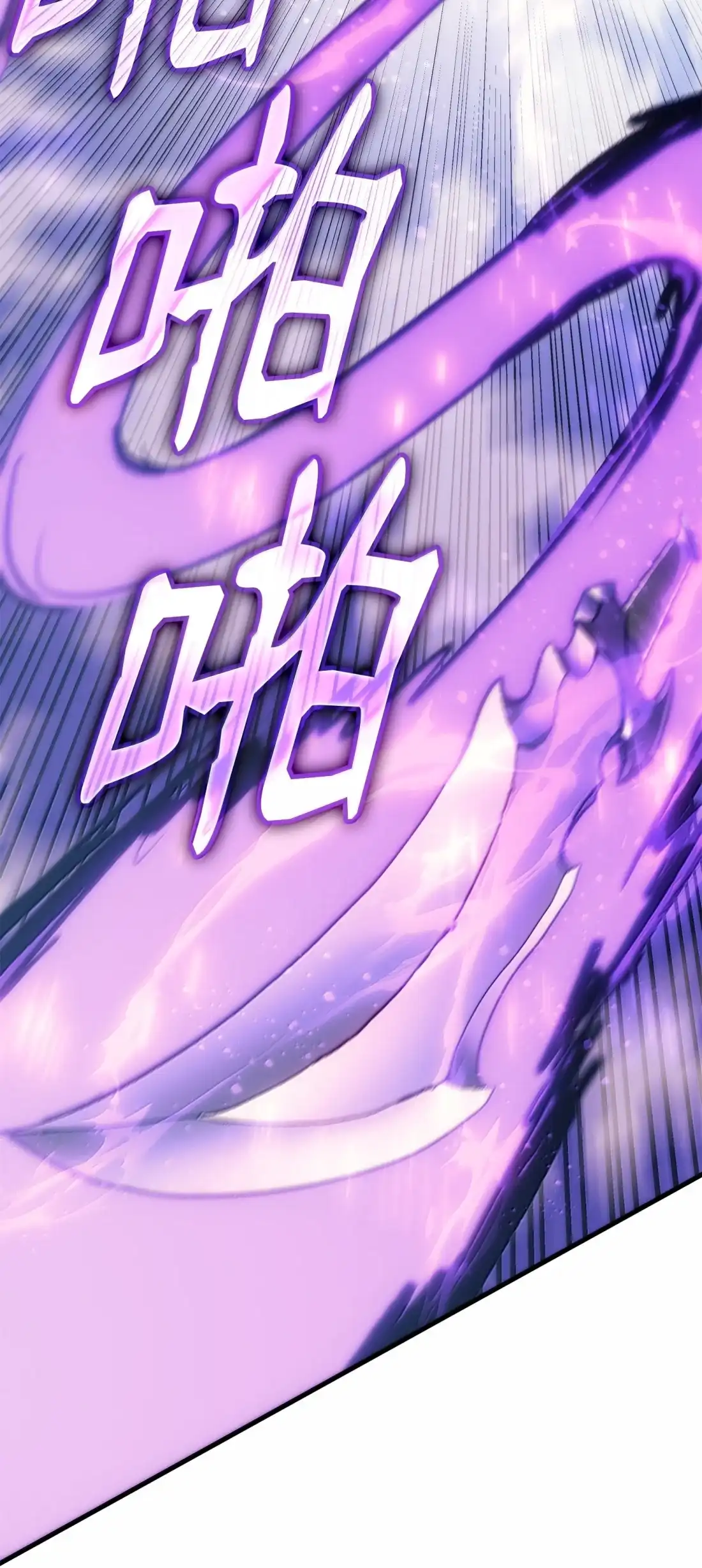 《拳王转世》45 蓝色灵魂的战士们（3） 第102页